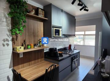 Apartamento · 88m² · 2 Quartos · 1 Vaga · Apartamento no Vera Cruz em Valinhos