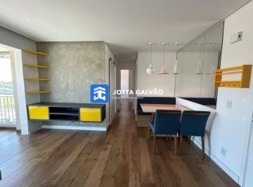 Apartamento · 55m² · 2 Quartos · 1 Vaga · Apartamento a venda, 55m2 - Parque Itália, Campinas