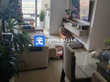 Apartamento · 77m² · 3 Quartos · 2 Vagas · Apartamento a venda, 77m² - Perfect Life Residence - Swift, Campinas