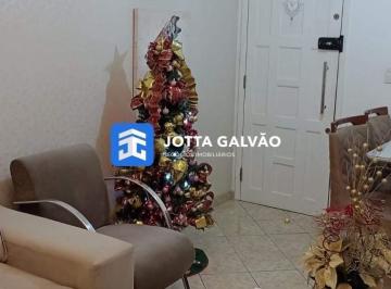 Apartamento · 75m² · 3 Quartos · 1 Vaga · Apartamento a venda, 75 m² - Vila Ipê, Campinas