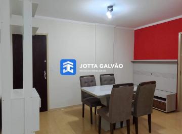 Apartamento · 47m² · 1 Quarto · 1 Vaga · Apartamento a venda, 47m2 - Edifício Rio Verde - Botafogo, Campinas