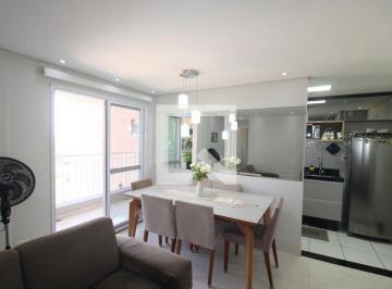 Apartamento · 47m² · 2 Quartos · 1 Vaga · Apartamento à Venda - Casa Verde, 2 Quartos, 47 m² - São Paulo