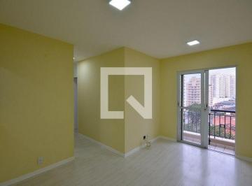 Apartamento · 48m² · 2 Quartos · 1 Vaga · Apartamento à Venda - Vila das Mercês, 2 Quartos, 48 m² - São Paulo