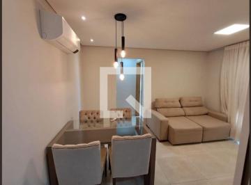 Apartamento · 72m² · 2 Quartos · 1 Vaga · Apartamento para Aluguel - Setor Marista, 2 Quartos, 72 m² - Goiânia