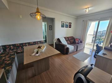 Apartamento · 63m² · 2 Quartos · 1 Vaga · Apartamento com 2 quartos e suíte no Petrópolis, em Caxias do Sul, próximo a UCS