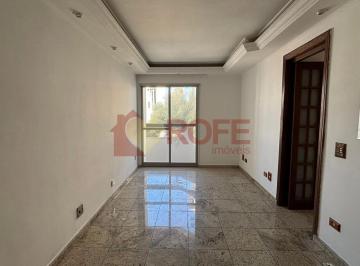 Apartamento · 63m² · 2 Quartos · 1 Vaga · Apartamento à Venda na Chácara Inglesa com Varanda, Piscina e Excelente Localização