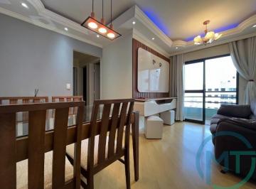 Apartamento · 66m² · 3 Quartos · 1 Vaga · Apartamento para alugar de 66m², 3 quartos com suíte e 1 vaga de garagem em Gopo