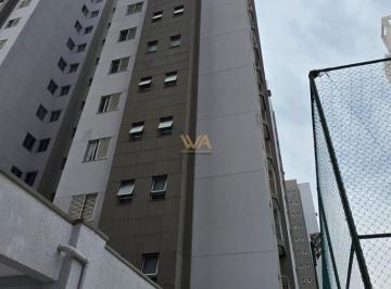 Apartamento · 90m² · 3 Quartos · 2 Vagas · Apartamento com 3 Dormitórios e Suíte para Locação no Jardim Armênia