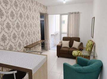 Apartamento · 54m² · 2 Quartos · 1 Vaga · Apartamento 2 quartos 1 banheiro no Residencial Marisanto