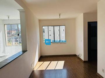 fca1ce60c3603d9e8c3eb206445375c1c1c59835 · Apartamento com 3 dormitórios para alugar, 52 m² por R$ 1.500,00/mês - Vila Santa Teresinha - São Pa
