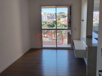 Apartamento · 73m² · 3 Quartos · 1 Vaga · Apartamento à venda no bairro Jardim Bela Vista - Indaiatuba/SP