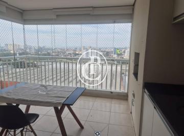 Apartamento · 63m² · 2 Quartos · 1 Vaga · Apartamento para Locação Condominio Portal da Vila l Jardim Aquarius l SJC