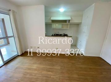 Apartamento de 2 quartos, São Paulo · Apartamento à venda 57 m² no Jardim Bonfiglioli 2 Quartos 1 vaga condomínio Vert