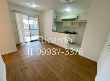 Apartamento Venda 57m² de 2 quartos · Apartamento 57 m² no Jardim Bonfiglioli 2 Quartos 1 vaga