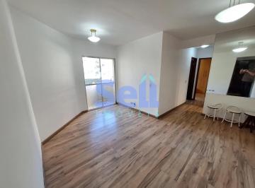 20260710_1446371784134491580.jpg · Bom Apartamento para locação, 54m², 2 Dormitórios, 1 Vaga (Fixa e Livre), Limão, São Paulo, SP