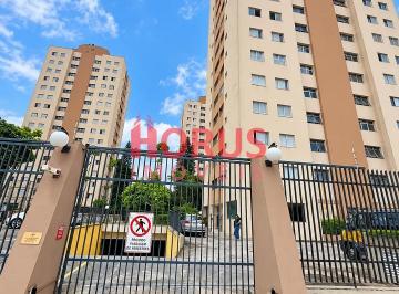 entrada-residencial-com-portao-e-torres-altas1792090741229.png · Excelente Apartamento de 2 Quarto e 1 Vaga de Garagem para Locação, Vila Siqueira (Zona Norte), São
