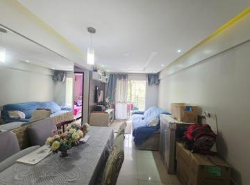 Foto 01 · Apartamento à venda no bairro Acupe com 3 quartos 1 suíte 2 salas 2 banheiros 1 vaga 67m²