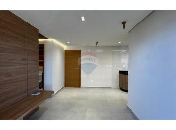 Apartamento · 2 Quartos · 2 Vagas · Vista Privilegiada para o Mar! Apartamento no Parque das Araucárias Residencial