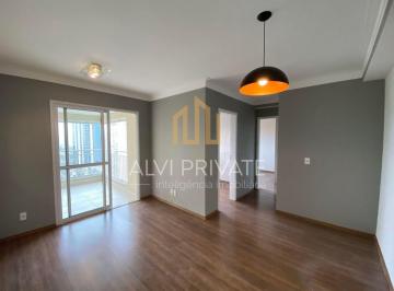 Apartamento · 63m² · 2 Quartos · 1 Vaga · Apartamento para Locação na Barra Funda | 63 m² | 2 Dormitórios | 1 Vaga