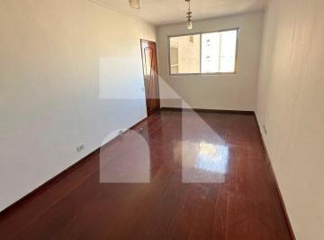 Apartamento · 63m² · 2 Quartos · 1 Vaga · Apartamento com 2 dormitórios na Santa Cecília