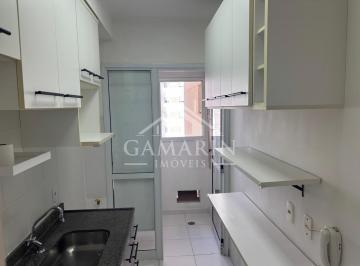Apartamento · 70m² · 3 Quartos · 1 Vaga · APARTAMENTO À VENDA EM ÁGUA BRANCA - 70 m² -3 QUARTOS (1 SUÍTE) - 1 VAGA DE GARAGEM