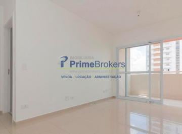 Apartamento · 63m² · 2 Quartos · 1 Vaga · Apartamento com 2 Dormitórios e Suíte 63m² e 1 Vaga a 290m do Metrô Ipiranga SP.
