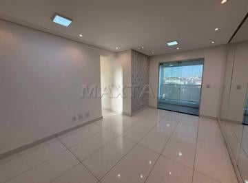 Apartamento · 58m² · 2 Quartos · 2 Vagas · Apartamento  para Locação com  58 m² com 2 quartos e 2 vagas