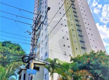 Apartamento · 72m² · 3 Quartos · 1 Vaga · Apartamento com 3 quartos, 1 suíte e 1 vaga de garagem. Confira!
