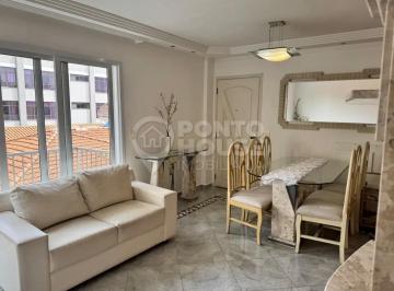 Apartamento · 70m² · 3 Quartos · 1 Vaga · Apartamento a venda na rua Ática, com 3 dormitórios condomínio completo