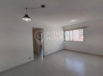 Apartamento · 50m² · 2 Quartos · 1 Vaga · Apartamento à venda no bairro Vila Guarani, 100m do metrô, 2 dormitórios,1 vaga