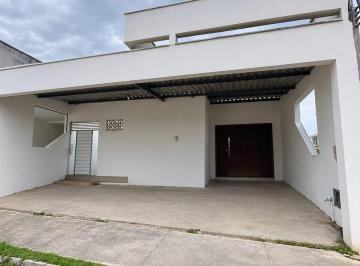 Casa · 75m² · 2 Quartos · 2 Vagas · Casa em Papagaio - Feira de Santana