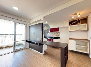 Apartamento · 56m² · 2 Quartos · 1 Vaga · APARTAMENTO PARA VENDA, NO ATMOSPHERA NATURAL LIVING, NA CIDADE DE JUNDIAÍ
