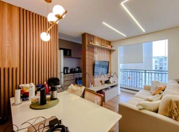 Apartamento · 45m² · 2 Quartos · 1 Vaga · Apartamento de 2 dormitórios no Parque da Moóca.