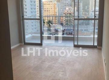 Apartamento · 80m² · 2 Quartos · 1 Vaga · Apartamento com 2 quartos, Santa Rosa - Niterói