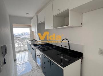 Apartamento · 50m² · 2 Quartos · 1 Vaga · Apartamento para Locação – 2 Dormitórios | 50 m² | Andar Alto | Lazer Completo