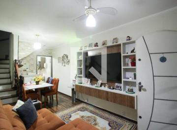 Casa · 125m² · 2 Quartos · 1 Vaga · Casa à Venda - Freguesia do Ó, 2 Quartos, 125 m² - São Paulo
