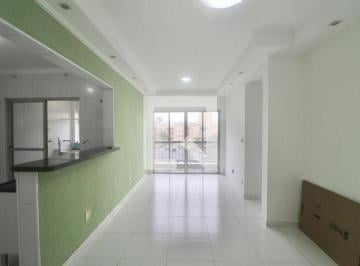 Apartamento · 65m² · 2 Quartos · 1 Vaga · Apartamento para Aluguel - Jardim Três Marias, 2 Quartos, 65 m2 - Guarujá