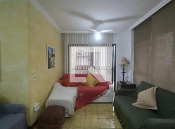 Apartamento · 154m² · 3 Quartos · 2 Vagas · Apartamento para Aluguel - Barra Funda, 3 Quartos, 154 m2 - Guarujá
