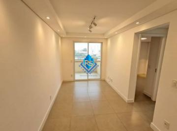 765173ea349cfd0cad92d990528e49aff4420ff8 · Apartamento com 2 dormitórios para alugar, 52 m² por R$ 2.429,32/mês - Demarchi - São Bernardo do Ca