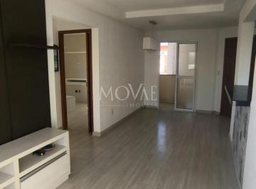 Apartamento · 56m² · 2 Quartos · 1 Vaga · Apartamento 2 quartos suite Jardim Sul