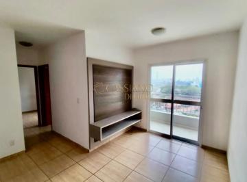 Apartamento · 57m² · 2 Quartos · 1 Vaga · Apartamento para venda e locação de 57m² | 02 dormitórios, sendo 01 suíte e 01 vaga de garagem | Edi