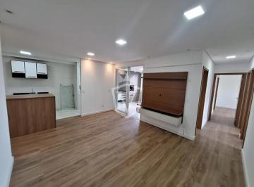 Apartamento · 101m² · 3 Quartos · 2 Vagas · Apartamento de 101m² para Aluguel no Condomínio Torres de Ozanam - Jundiaí - SP