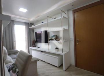 Apartamento · 95m² · 2 Quartos · 1 Vaga · Apartamento para Aluguel - Jardim Cinco de Julho, 2 Quartos, 95 m² - São Paulo