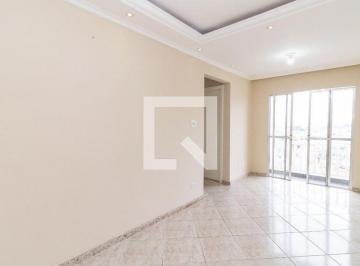 Apartamento · 50m² · 2 Quartos · 1 Vaga · Apartamento para Aluguel - Ermelino Matarazzo, 2 Quartos, 50 m² - São Paulo