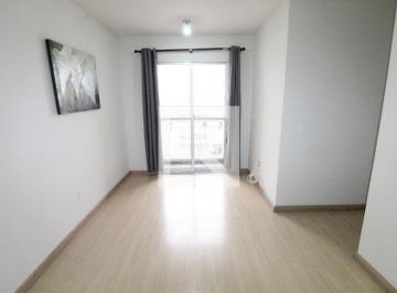 Apartamento · 50m² · 2 Quartos · 1 Vaga · Apartamento para Aluguel - Jd. Castanheira, 2 Quartos, 50 m² - São José dos Campos