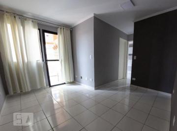 Apartamento · 54m² · 2 Quartos · 1 Vaga · Apartamento para Aluguel - Vila Mangalot, 2 Quartos, 54 m² - São Paulo