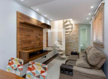 Apartamento · 92m² · 2 Quartos · 1 Vaga · Apartamento para Aluguel - Paraíso, 2 Quartos, 92 m² - Santo André
