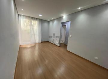 Apartamento · 62m² · 2 Quartos · 1 Vaga · Apartamento - Residencial Portal da Cidade - Palmeiras de São José - 2 Dormitórios - 62m².