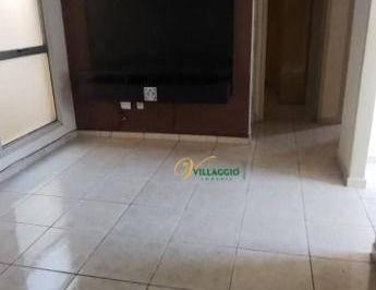 43813bb5d08ece52df1daf27598ed3efc6fcb5c6 · Apartamento com 2 dormitórios à venda, 68 m² por R$ 230.000,00 - Bom Jardim - São José do Rio Preto/