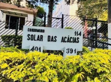 Apartamento · 2 Quartos · Apartamento para aluguel - em Cocaia